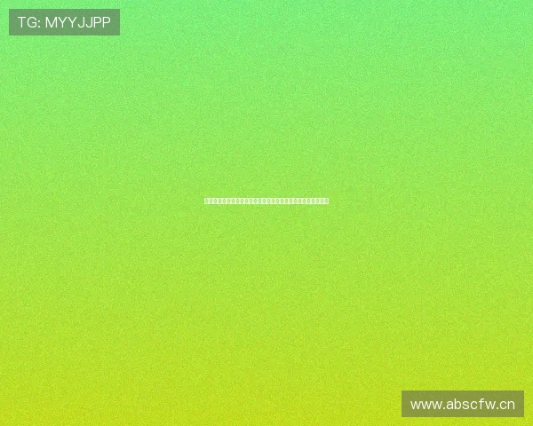 沉浸式不说话不露脸直播是否违规及平台规则解析法律风险解读