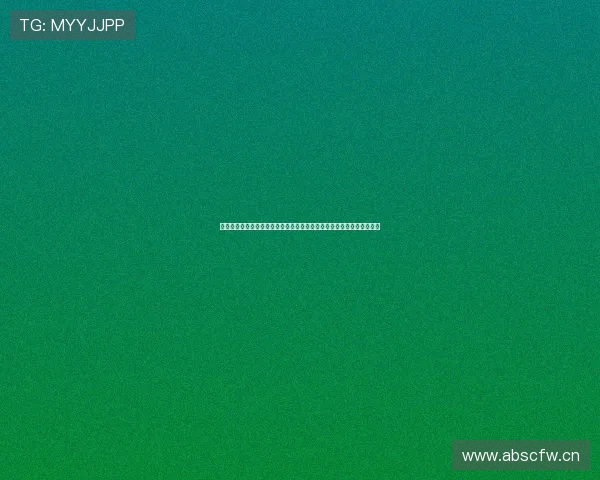 探球网手机旧版功能特色与经典体验全解析及使用指南深度回顾分享介绍