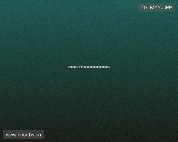 鲨鱼体育直播APP免费下载，畅享全球赛事直播与精彩回放