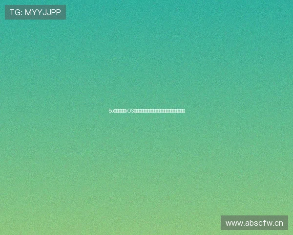 So米体育直播iOS版下载畅享高清赛事直播轻松追踪最新体育动态